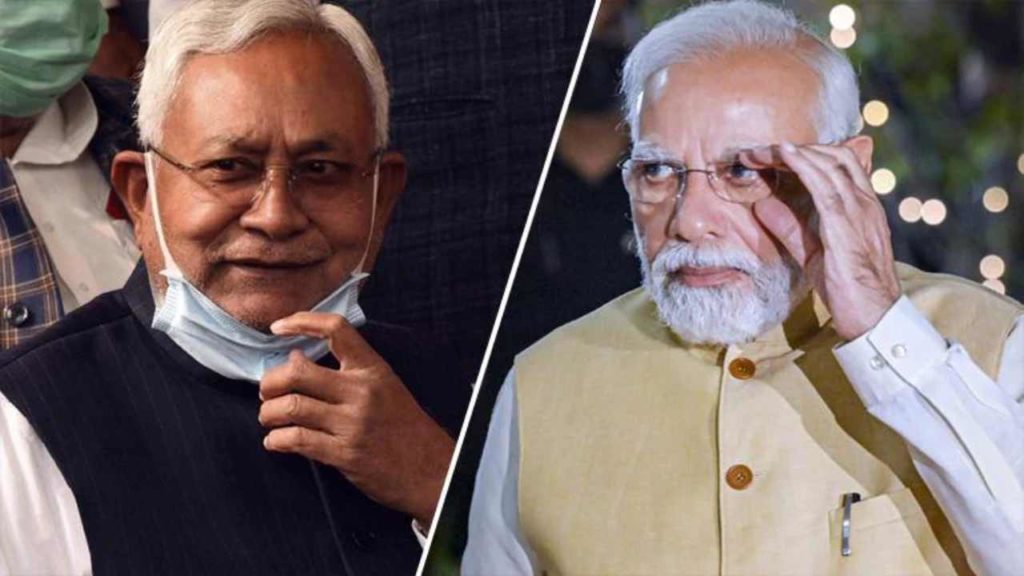 BJP will drop to 1984 position in next elections says JDU