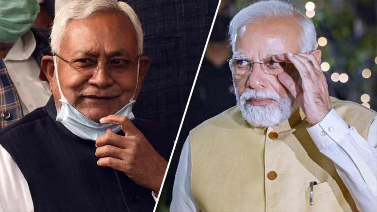 JDU on BJP: 1984లో బీజేపీ ఎక్కడుండేదో 2024 ఎన్నికల్లో అక్కడికే వెళ్తుంది JDU on BJP: 1984లో బీజేపీ ఎక్కడుండేదో 2024 ఎన్నికల్లో అక్కడికే వెళ్తుంది