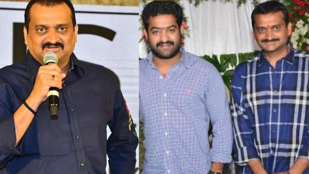 NTR Fans Trolled Bandla Ganesh