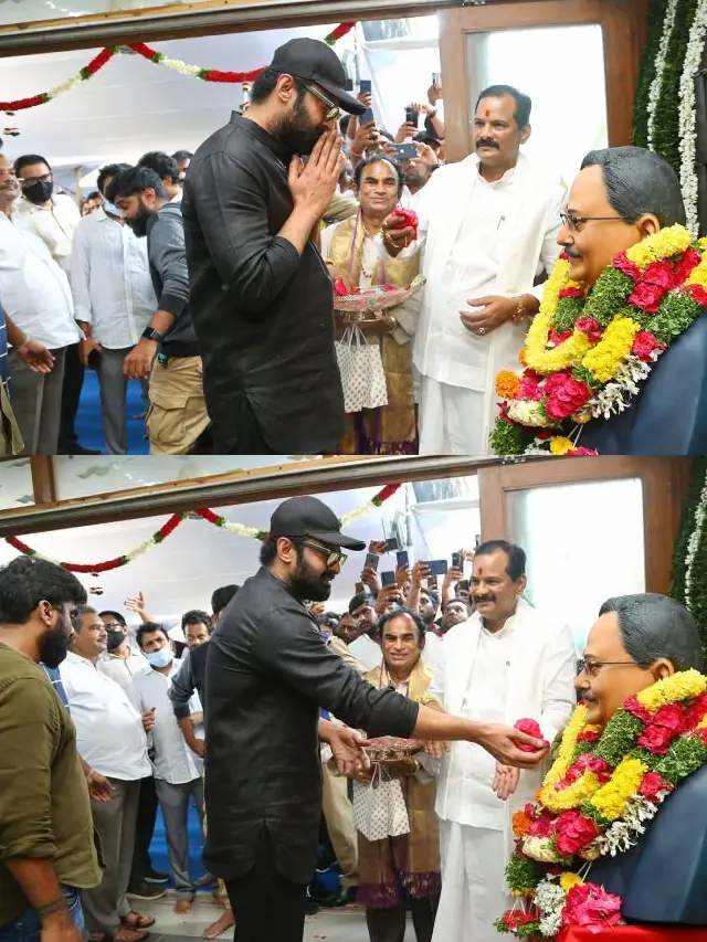 >కృష్ణంరాజు విగ్రహం.. నివాళులు అర్పించిన కుటుంబం..