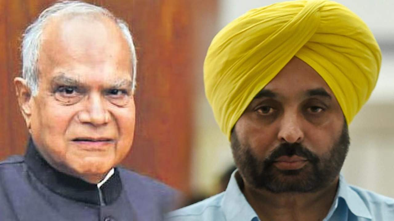 punjab App Govt : పంజాబ్లో ఆప్కు షాక్ ఇచ్చిన గవర్నర్ .. ప్రత్యేక అసెంబ్లీ సమావేశానికి అనుమతి నిరాకరణ punjab App Govt : పంజాబ్లో ఆప్కు షాక్ ఇచ్చిన గవర్నర్ .. ప్రత్యేక అసెంబ్లీ సమావేశానికి అనుమతి నిరాకరణ
