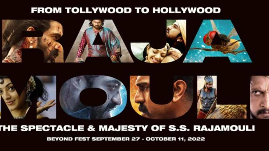 Rajamouli films screening at US Holywood Beyond Film fest