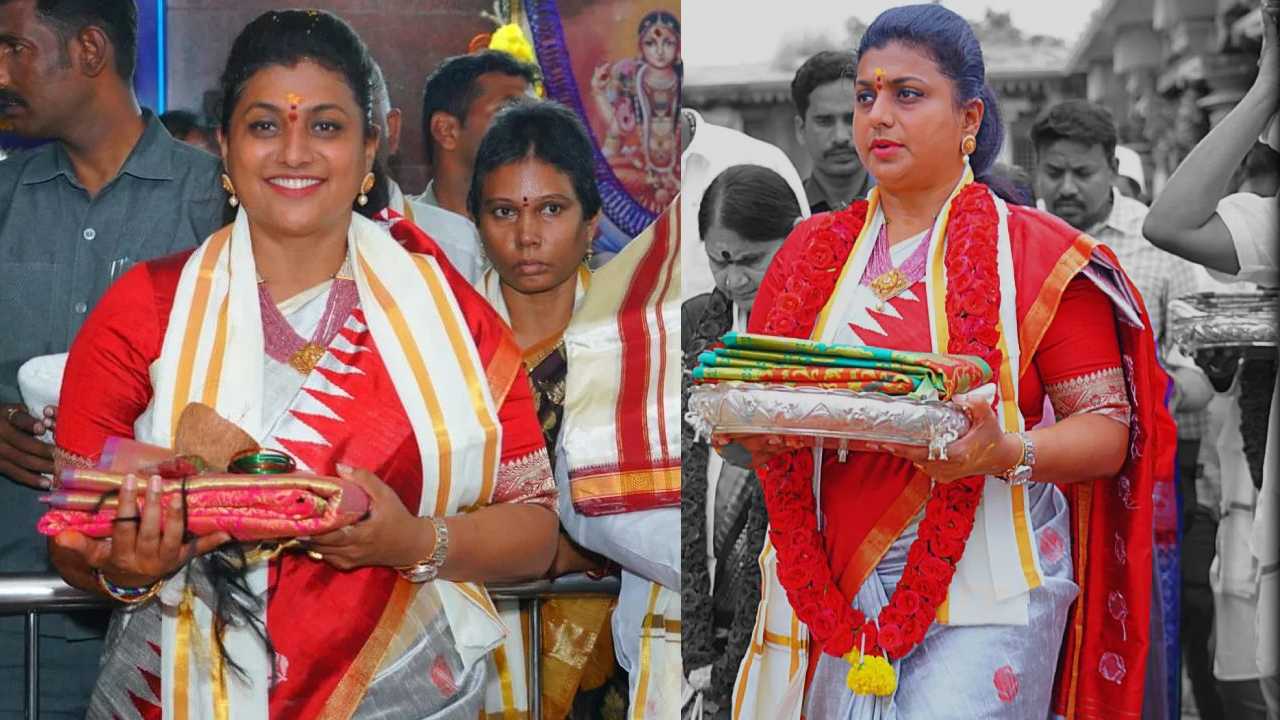 Roja Selvamani : త్రిపురాంతకం శరన్నవరాత్రుల్లో మొదటిరోజు పట్టు వస్త్రాలు సమర్పించిన మంత్రి రోజా సెల్వమణి