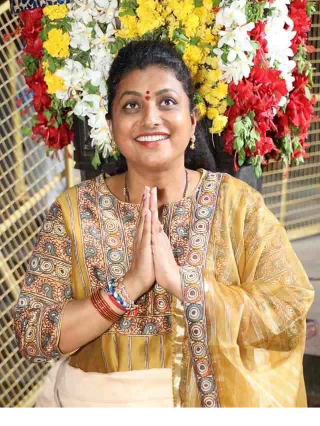 >సింహాద్రి అప్పన్న సేవలో మంత్రి రోజా