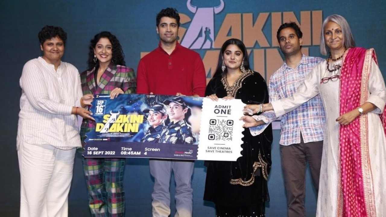 Saakini Daakini Pre Release Event : శాకిని డాకిని ప్రీ రిలీజ్ ఈవెంట్ గ్యాలరీ