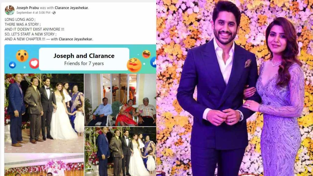 Samantha Father shares chaisam reception photos and post emotionally
