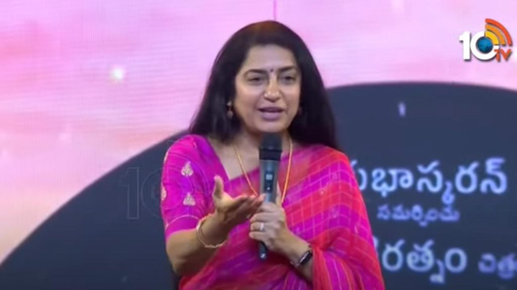 Suhasini speech at Ponniyin Selvan 1 Pre Release Event