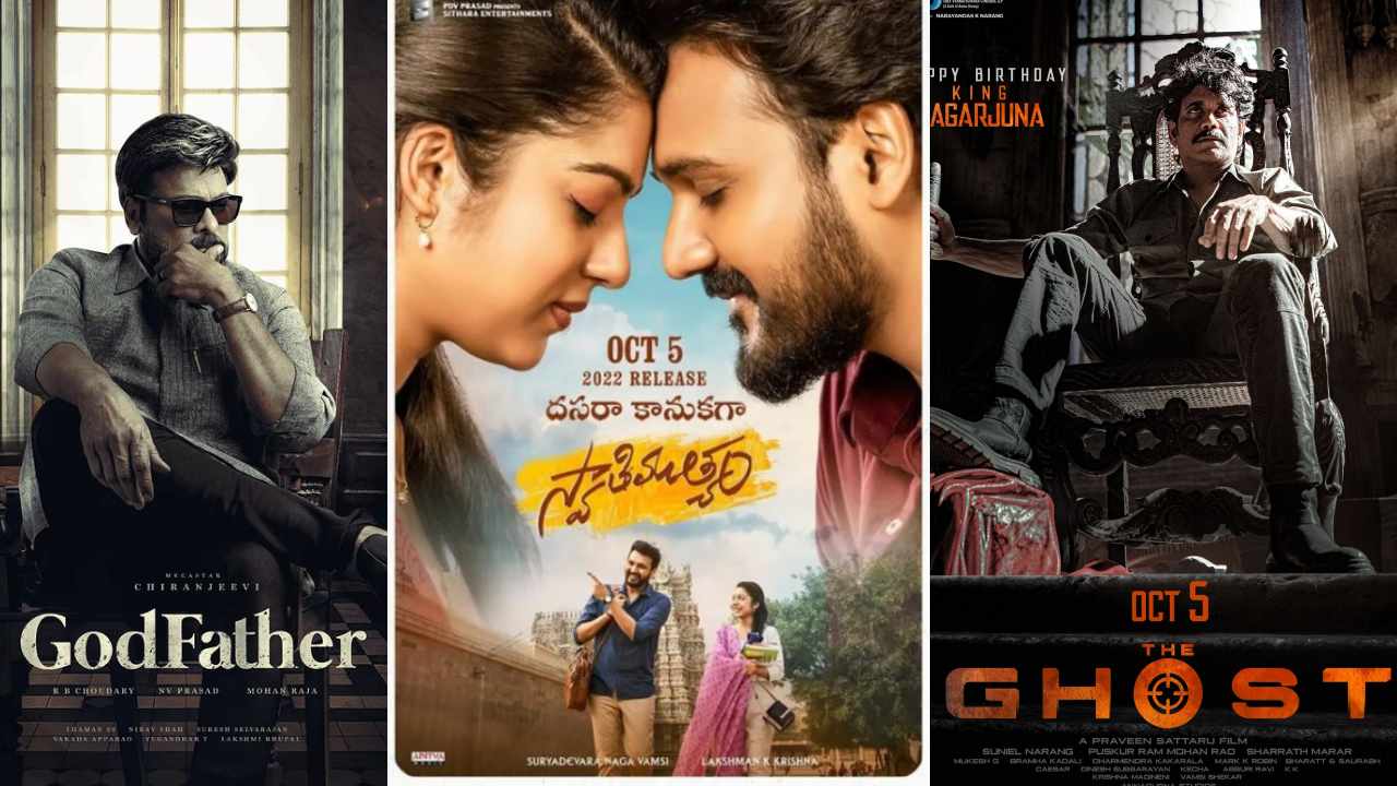 Bellamkonda Ganesh : ఆ ఇద్దరు స్టార్ హీరోలని ఢీ కొడతా అంటున్న బెల్లంకొండ డెబ్యూ హీరో Bellamkonda Ganesh : ఆ ఇద్దరు స్టార్ హీరోలని ఢీ కొడతా అంటున్న బెల్లంకొండ డెబ్యూ హీరో