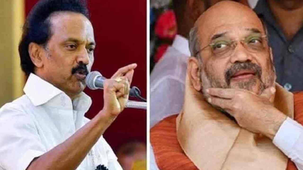 Tamilnadu CM MK Stalin: సెప్టెంబర్ 14న భారతీయ భాషల దినోత్సవంగా ప్రకటించాలి.. Tamilnadu CM MK Stalin: సెప్టెంబర్ 14న భారతీయ భాషల దినోత్సవంగా ప్రకటించాలి..