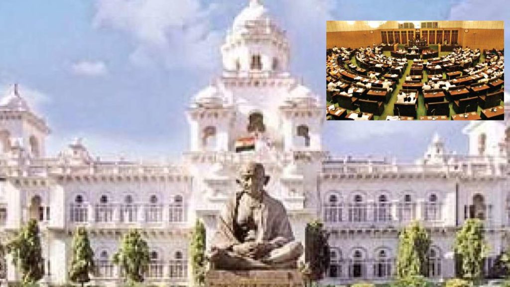 telangana assembly monsoon session resume from today