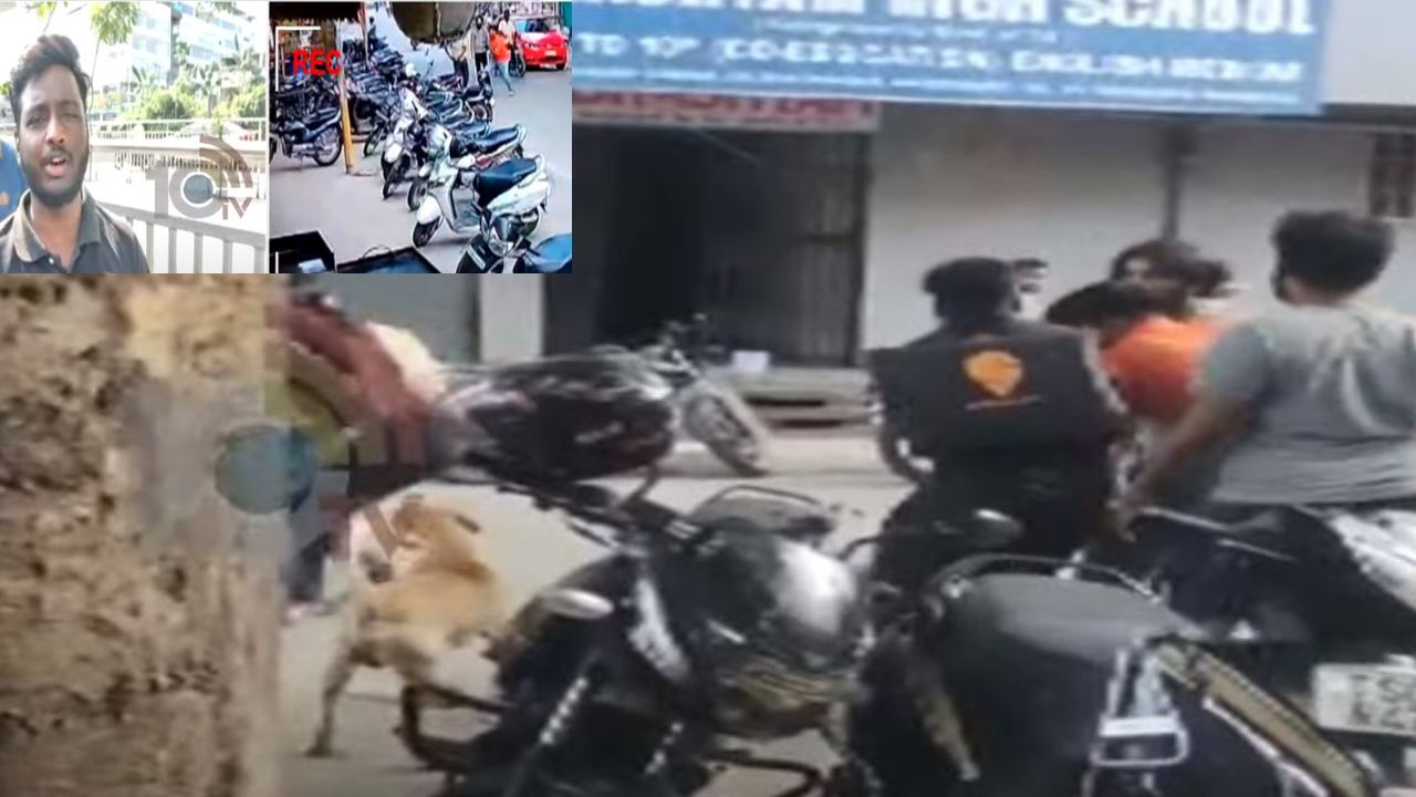 Three Assaulted Swiggy Delivery Boys : హైదరాబాద్లో దారుణం.. మద్యం మత్తులో స్విగ్గి డెలివరీ బాయ్స్పై ముగ్గురు దాడి Three Assaulted Swiggy Delivery Boys : హైదరాబాద్లో దారుణం.. మద్యం మత్తులో స్విగ్గి డెలివరీ బాయ్స్పై ముగ్గురు దాడి