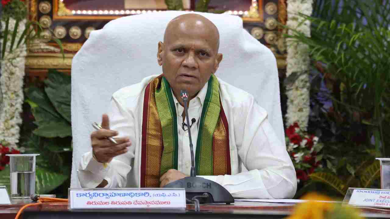 TTD Eo Dharma Reddy: భక్తులకు ఇబ్బందులు రానివ్వం.. అంగరంగ వైభవంగా శ్రీవారి బ్రహ్మోత్సవాలు నిర్వహిస్తాం .. TTD Eo Dharma Reddy: భక్తులకు ఇబ్బందులు రానివ్వం.. అంగరంగ వైభవంగా శ్రీవారి బ్రహ్మోత్సవాలు నిర్వహిస్తాం ..