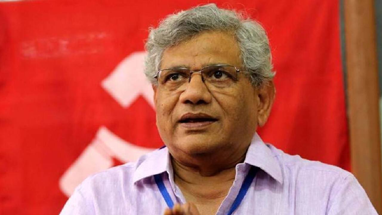 Lok Sabha elections 2024: ప్రతిపక్షాల ప్రధాని అభ్యర్థిగా సీఎం నితీశ్ కుమార్.. సీతారాం ఏచూరి ఏమన్నారంటే? Lok Sabha elections 2024: ప్రతిపక్షాల ప్రధాని అభ్యర్థిగా సీఎం నితీశ్ కుమార్.. సీతారాం ఏచూరి ఏమన్నారంటే?