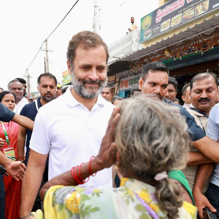 bharat jodo yatra in karnataka