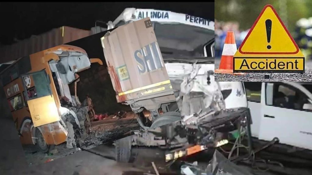 14 migrant workers dead, 40 injured in a collision between a bus and trolley near Suhagi Hills in Rewa.