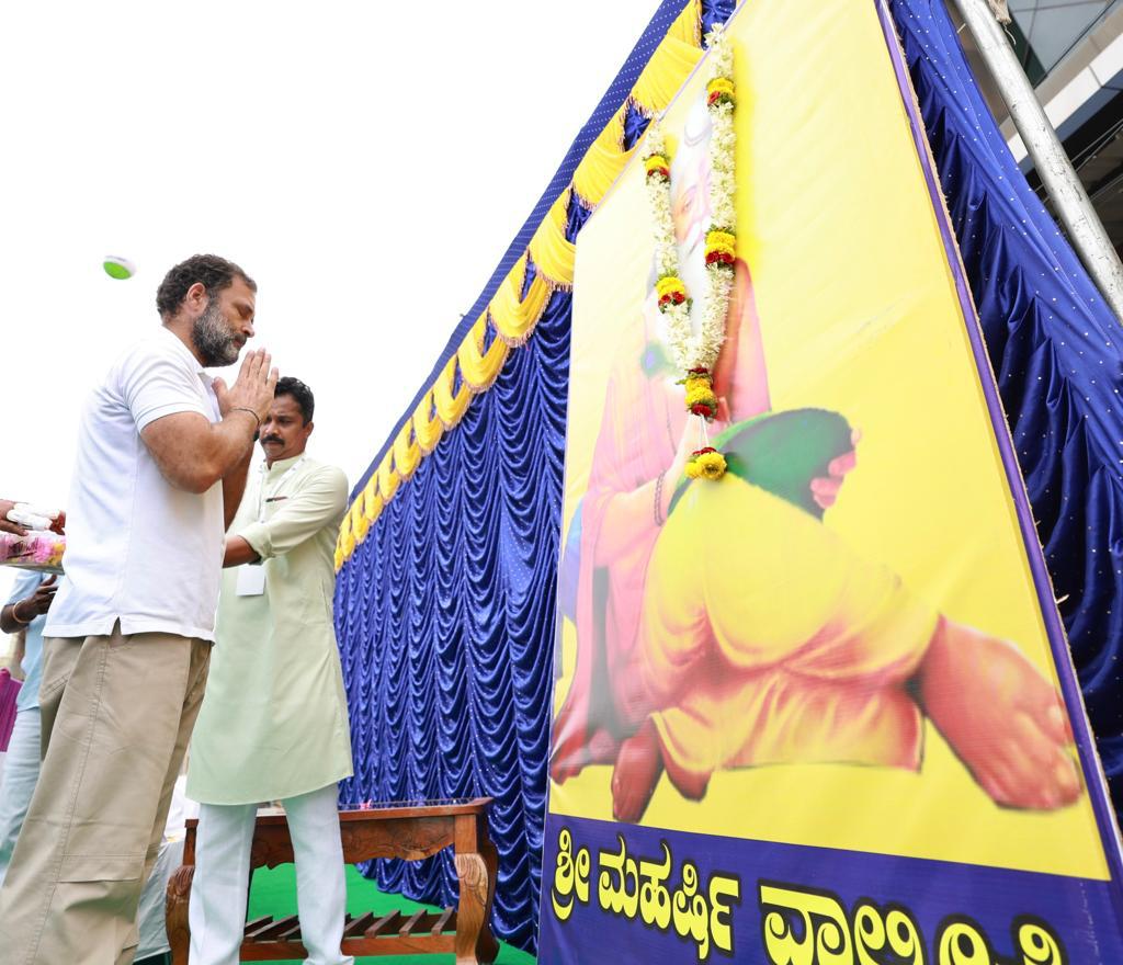 bharat jodo yatra in karnataka