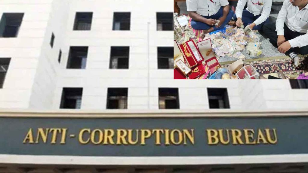 ACB Raids