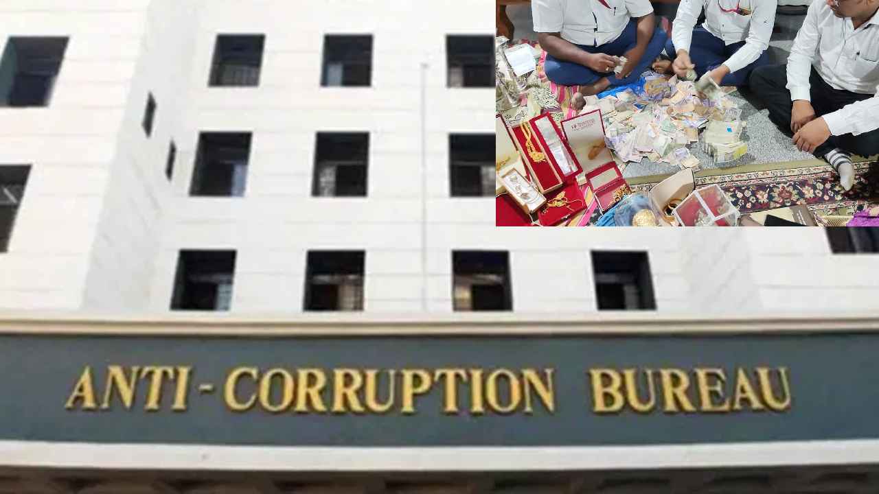 ACB Raids : వుడా ఆఫీసర్ శోభన్ బాబు ఇంట్లో భారీగా బంగారం స్వాధీనం, వెలుగులోకి అక్రమాస్తులు ACB Raids : వుడా ఆఫీసర్ శోభన్ బాబు ఇంట్లో భారీగా బంగారం స్వాధీనం, వెలుగులోకి అక్రమాస్తులు