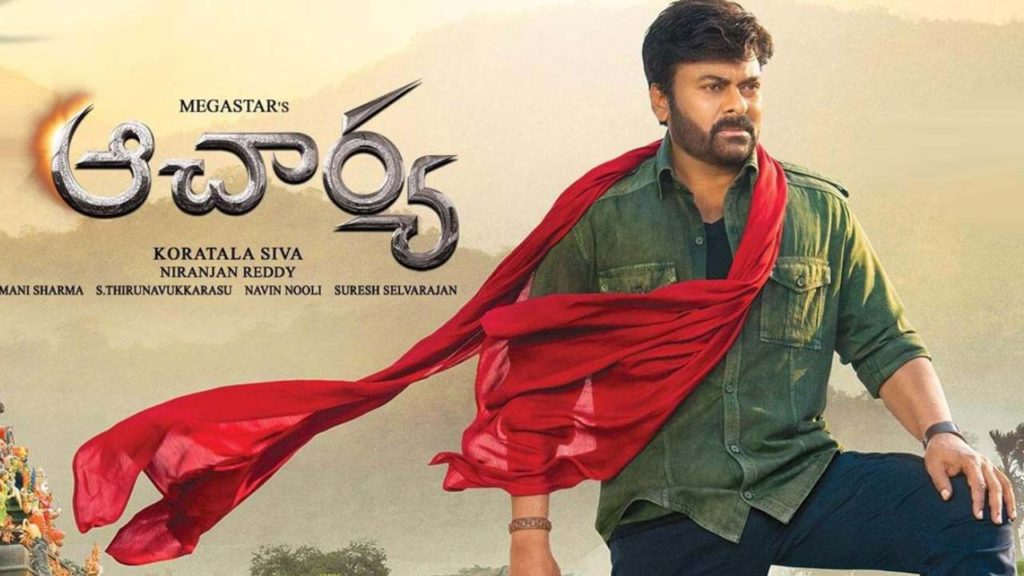 Acharya Movie Locks World Television Premiere Date