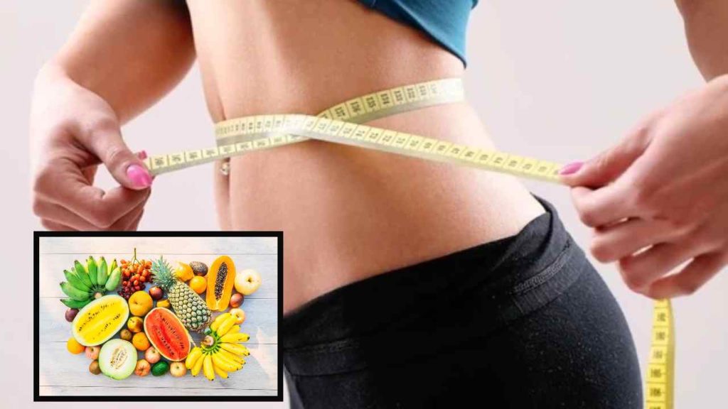 Add these fruits to your daily diet to get rid of excess fat!