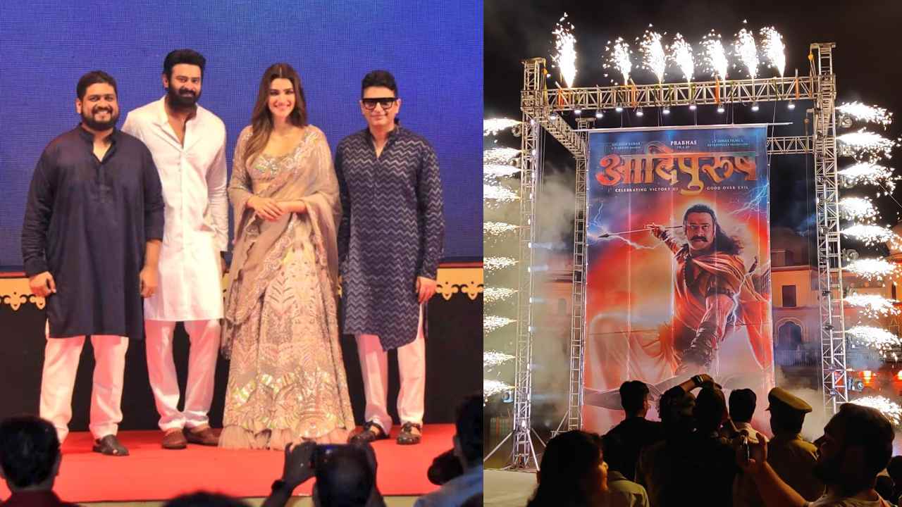 Adipurush Teaser launch Event : ఆదిపురుష్ టీజర్ లాంచ్ ఈవెంట్ గ్యాలరీ