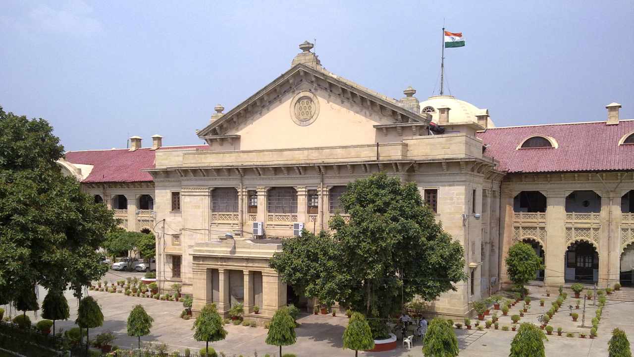 High Court : భార్యా బిడ్డల్ని పోషించలేని ముస్లింకు రెండో వివాహం చేసుకునే హక్కు లేదు High Court : భార్యా బిడ్డల్ని పోషించలేని ముస్లింకు రెండో వివాహం చేసుకునే హక్కు లేదు