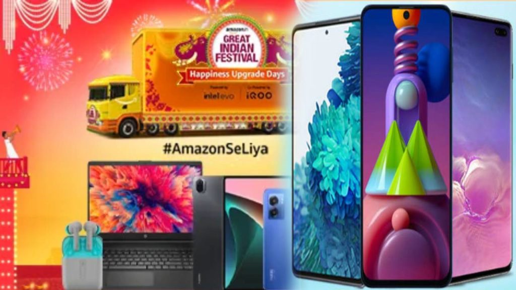 Amazon Great Indian Festival Happiness Upgrade Days Dussehra Delights Deals on Smartphones, TVs
