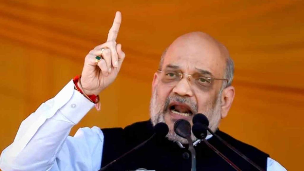 Amit shah