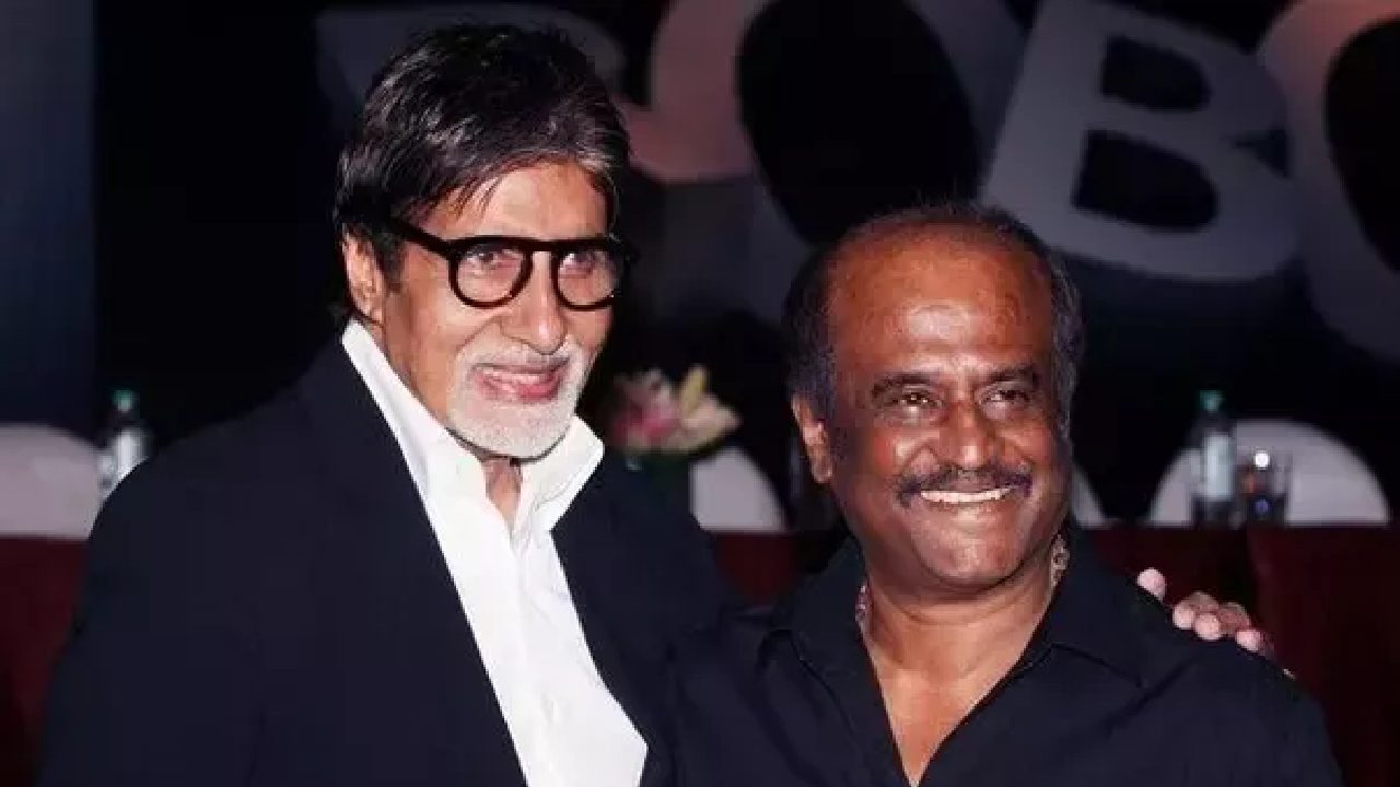 Amitabh Bachchan: రజనీ సార్ మీరు నన్ను చాలా ఎక్కువగా పొగుడుతున్నారు.. అమితాబ్ బచ్చన్ ట్వీట్! Amitabh Bachchan: రజనీ సార్ మీరు నన్ను చాలా ఎక్కువగా పొగుడుతున్నారు.. అమితాబ్ బచ్చన్ ట్వీట్!