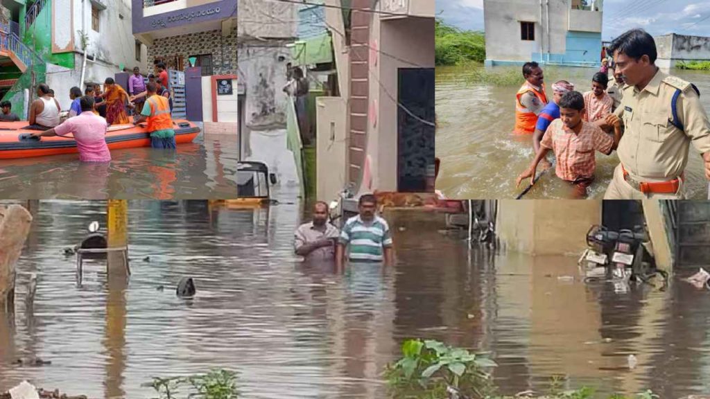 Anantapur Rains