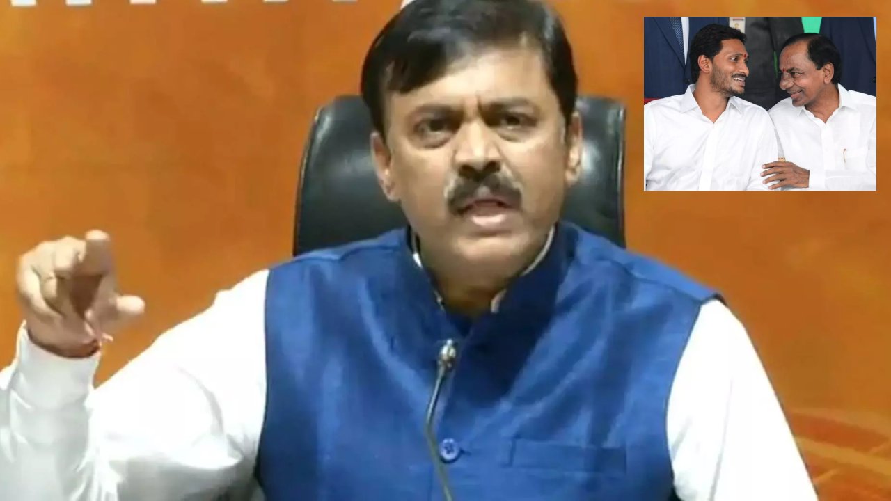 Andhra Pradesh-Telangana : ఆంధ్రాకు అన్యాయం చేసి .. ఏ ముఖం పెట్టుకుని బీఆర్ఎస్ ఏపీలో పోటీ చేస్తుంది? : జీవీఎల్ Andhra Pradesh-Telangana : ఆంధ్రాకు అన్యాయం చేసి .. ఏ ముఖం పెట్టుకుని బీఆర్ఎస్ ఏపీలో పోటీ చేస్తుంది? : జీవీఎల్