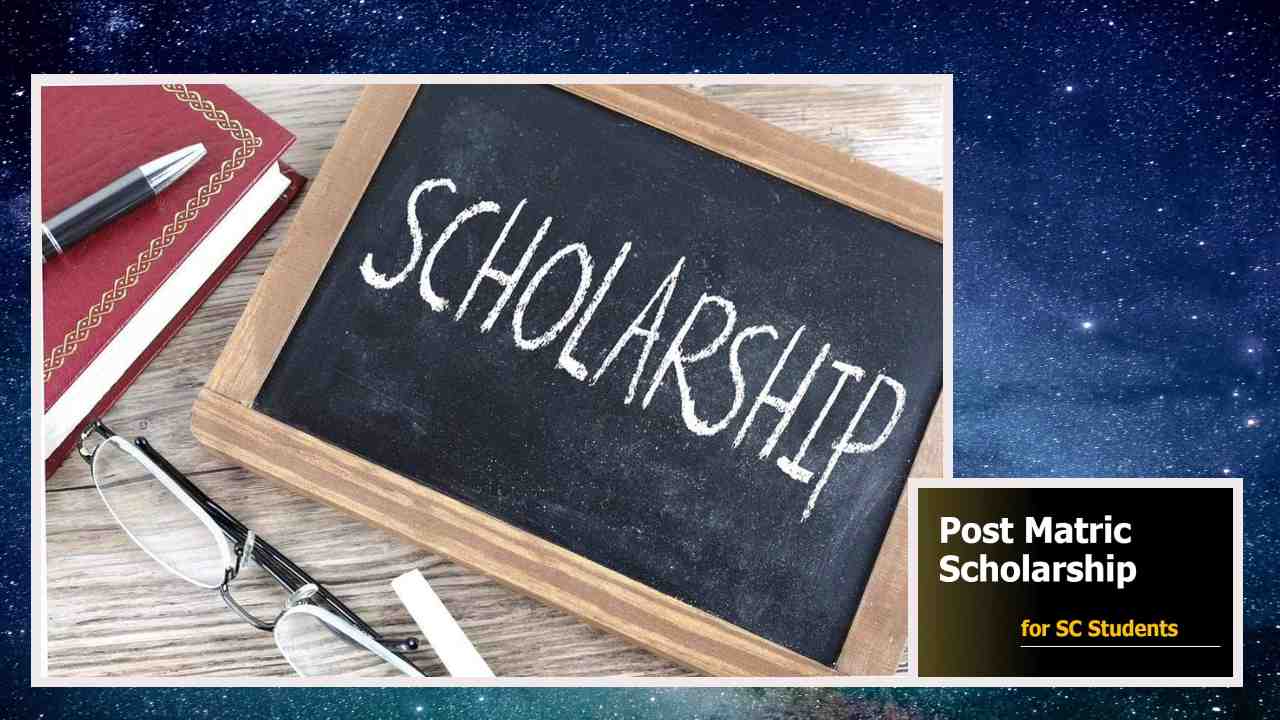 Post Matric Scholarships : ఎస్సీ విద్యార్థులకు కేంద్ర ప్రభుత్వం అందిస్తున్న పోస్ట్ మెట్రిక్ స్కాలర్షిప్ల కోసం దరఖాస్తుల ఆహ్వానం! Post Matric Scholarships : ఎస్సీ విద్యార్థులకు కేంద్ర ప్రభుత్వం అందిస్తున్న పోస్ట్ మెట్రిక్ స్కాలర్షిప్ల కోసం దరఖాస్తుల ఆహ్వానం!