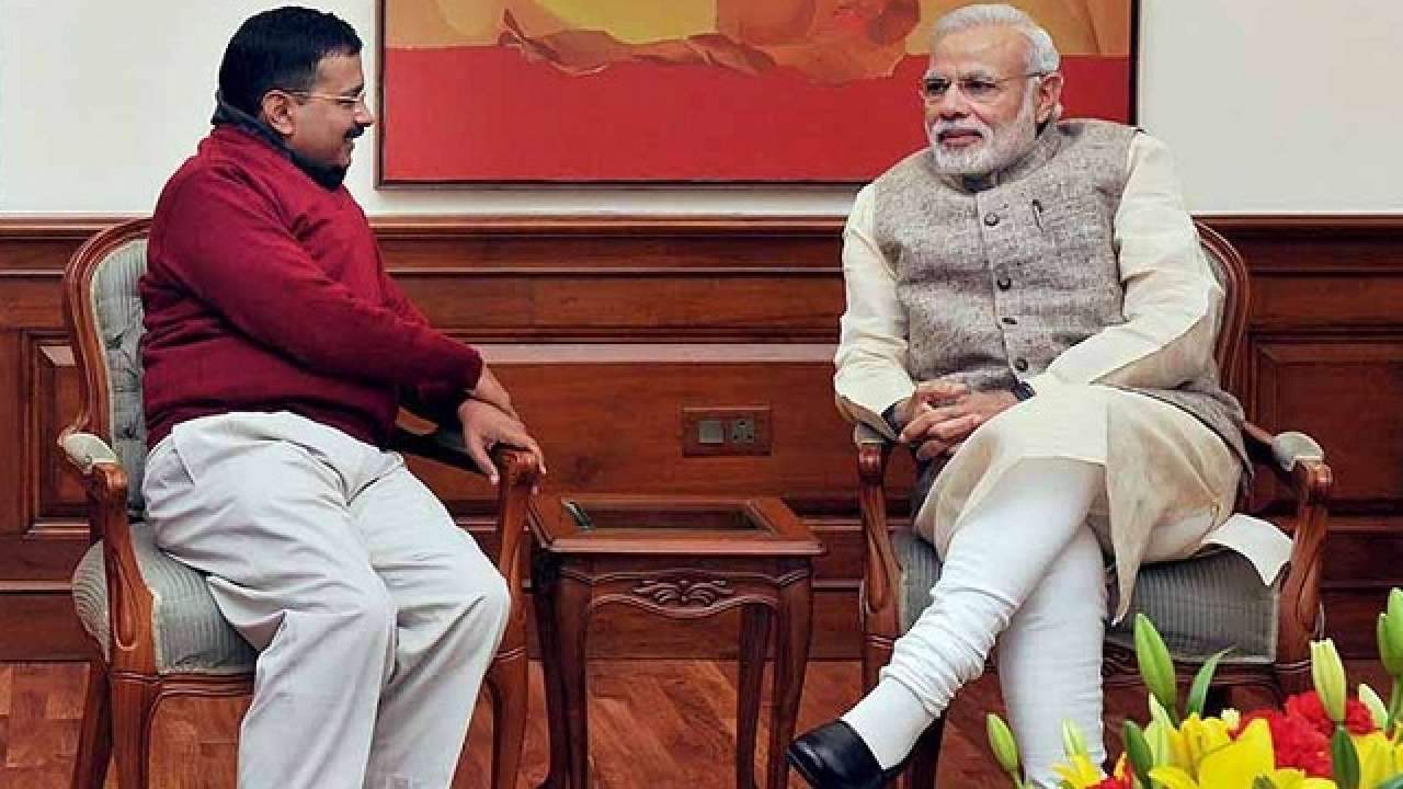 Arvind Kejriwal: కలిసి పనిచేద్దాం.. స్కూళ్లు బాగు చేద్దాం.. మోదీని కోరిన కేజ్రీవాల్ Arvind Kejriwal: కలిసి పనిచేద్దాం.. స్కూళ్లు బాగు చేద్దాం.. మోదీని కోరిన కేజ్రీవాల్