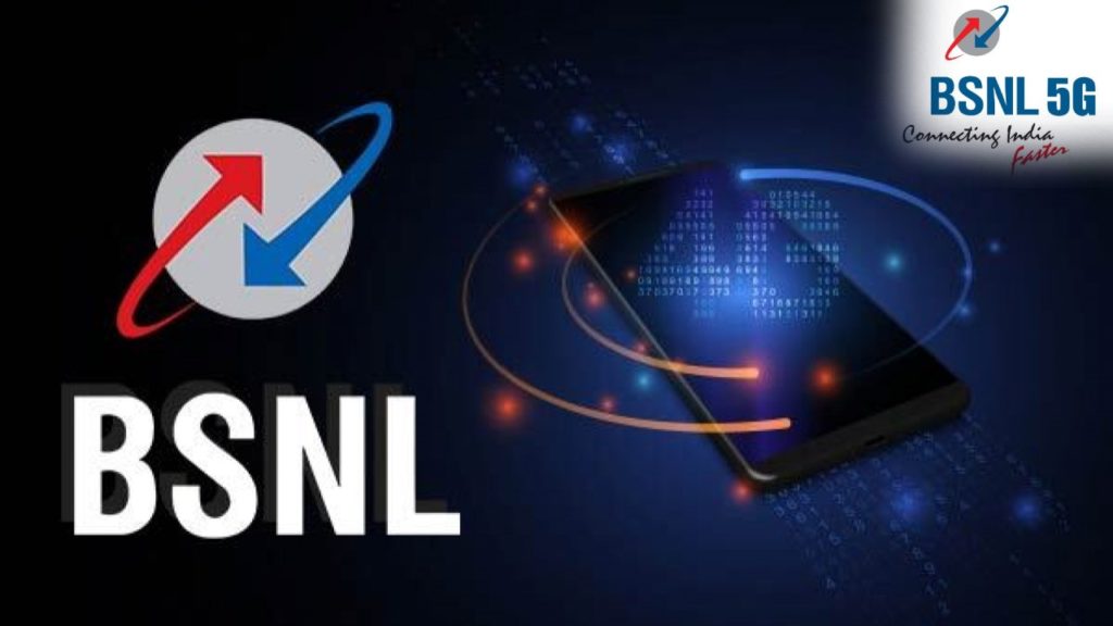 BSNL to launch 5G in August 2023, but before that it will launch 4G across India