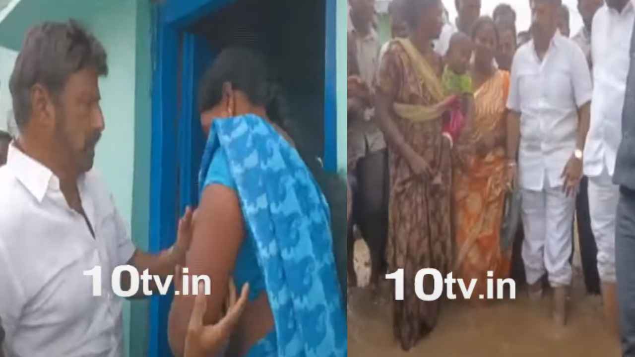 Balakrishna : నేను అండగా ఉంటా, ఇళ్లు కట్టిస్తా.. హిందూపురంలో వరద బాధితులకు ఎమ్మెల్యే బాలకృష్ణ భరోసా Balakrishna : నేను అండగా ఉంటా, ఇళ్లు కట్టిస్తా.. హిందూపురంలో వరద బాధితులకు ఎమ్మెల్యే బాలకృష్ణ భరోసా
