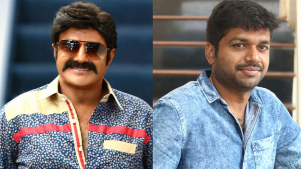 Balakrishna Anil Ravipudi Movie To Be Titled Ramarao Garu