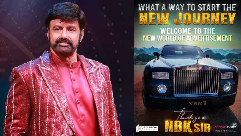 Balakrishna Doing First Commercial Ad In His Career