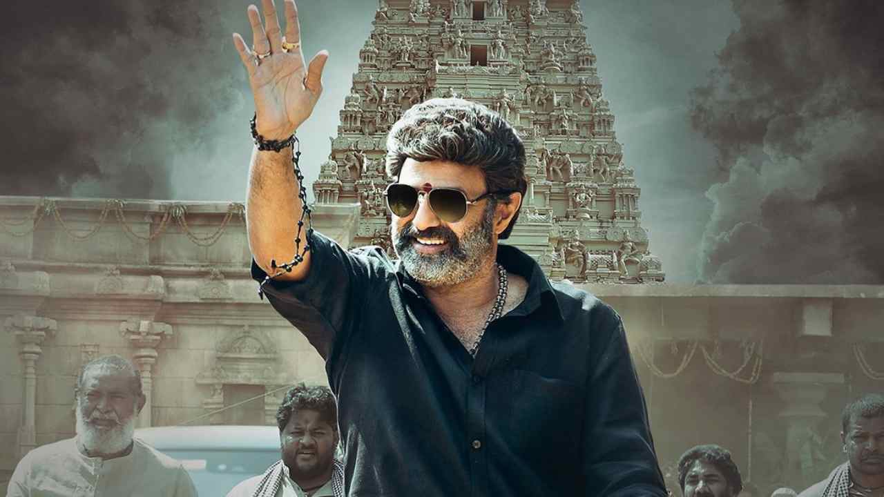 NBK107: మరో పవర్ఫుల్ టైటిల్ను రిజెక్ట్ చేసిన బాలయ్య..? NBK107: మరో పవర్ఫుల్ టైటిల్ను రిజెక్ట్ చేసిన బాలయ్య..?