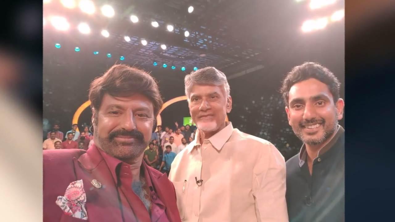 Unstoppable 2 : బావతో బాలయ్య సెల్ఫీ.. వైరల్ అవుతున్న ఫోటో! Unstoppable 2 : బావతో బాలయ్య సెల్ఫీ.. వైరల్ అవుతున్న ఫోటో!