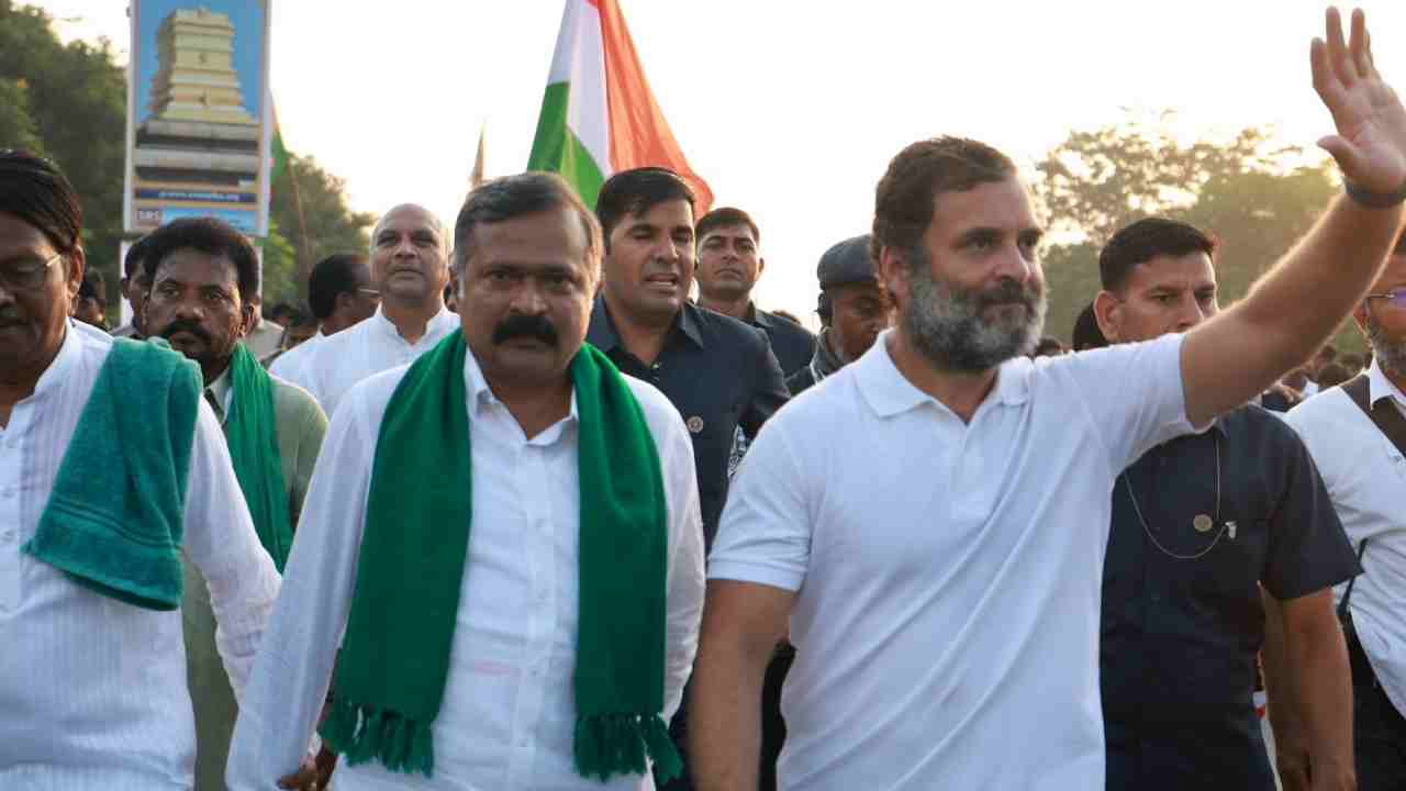 Bharat Jodo Yatra In AP: ఏపీలో ముగిసిన భారత్ జోడో యాత్ర.. మద్దతుగా నిలిచినందుకు ప్రజలకు కృతజ్ఞతలు తెలిపిన రాహుల్