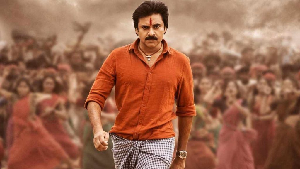 Bheemla Nayak To Skip Hindi Theatrical Release