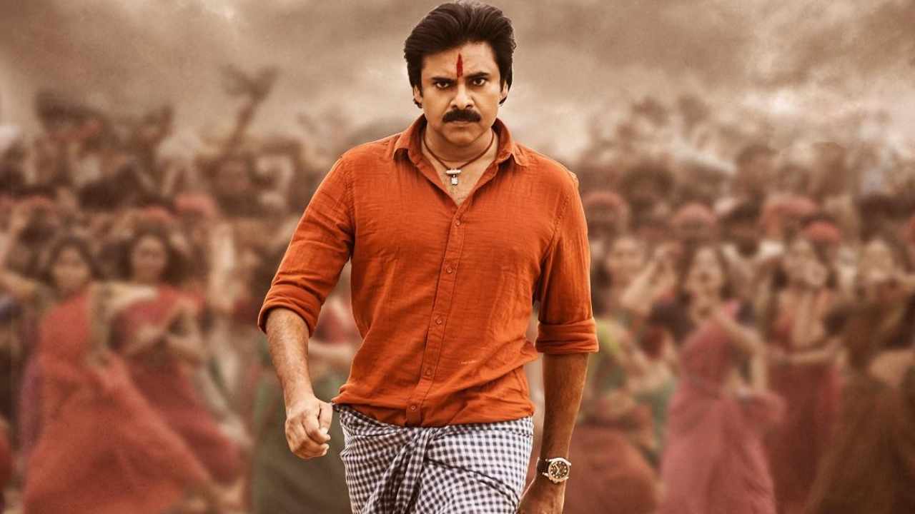Bheemla Nayak: భీమ్లా నాయక్.. థియేట్రికల్ రిలీజ్ లేకుండానే దిగుతున్నాడు! Bheemla Nayak: భీమ్లా నాయక్.. థియేట్రికల్ రిలీజ్ లేకుండానే దిగుతున్నాడు!