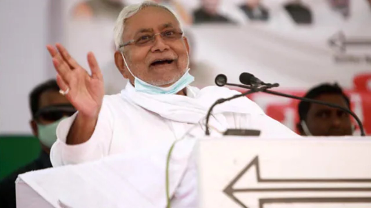 Bihar : ఇక నా జీవితంలో ఎప్పటికీ బీజేపీతో పొత్తు పెట్టుకోను : సీఎం నితీశ్ కుమార్ Bihar : ఇక నా జీవితంలో ఎప్పటికీ బీజేపీతో పొత్తు పెట్టుకోను : సీఎం నితీశ్ కుమార్