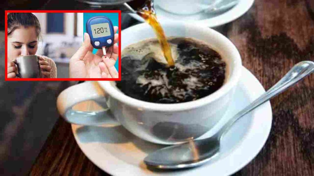 Black coffee keeps blood glucose levels under control! Is it healthy for diabetics?