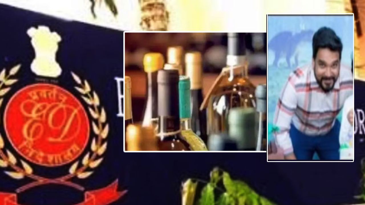 Delhi Liquor Scam : ఢిల్లీ లిక్కర్ స్కాంలో హైదరాబాద్లో తొలి అరెస్ట్ .. సీబీఐ అదుపులో రాబిన్ డిస్టలరీస్ MD అభిషేక్ రావు Delhi Liquor Scam : ఢిల్లీ లిక్కర్ స్కాంలో హైదరాబాద్లో తొలి అరెస్ట్ .. సీబీఐ అదుపులో రాబిన్ డిస్టలరీస్ MD అభిషేక్ రావు