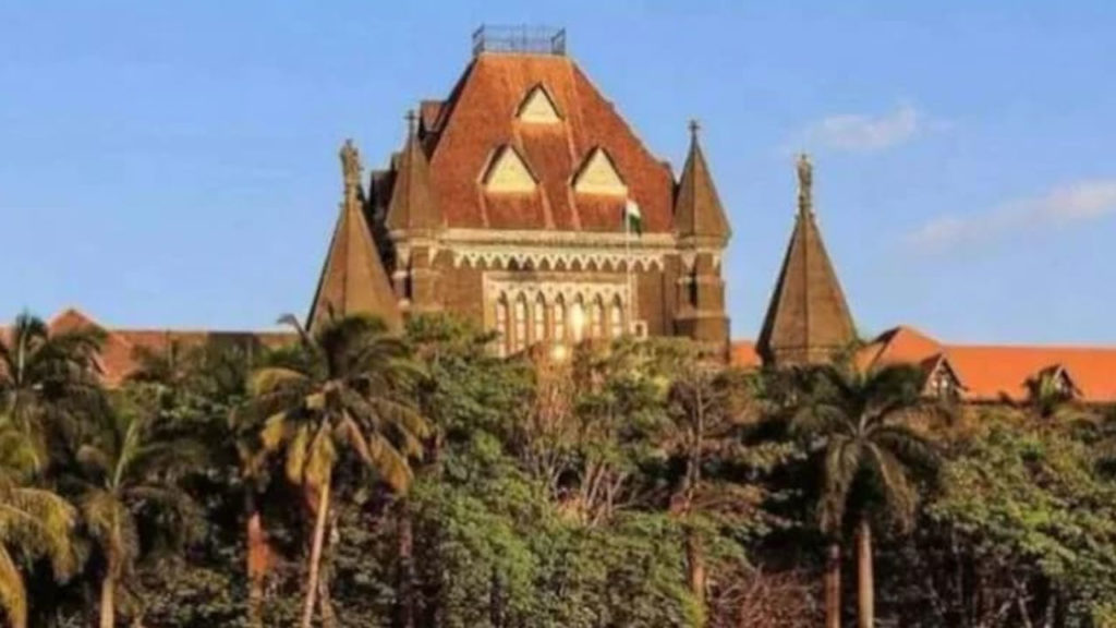 Bombay HC grants bail to rape accused; says he will have to marry victim if she is traced within one year