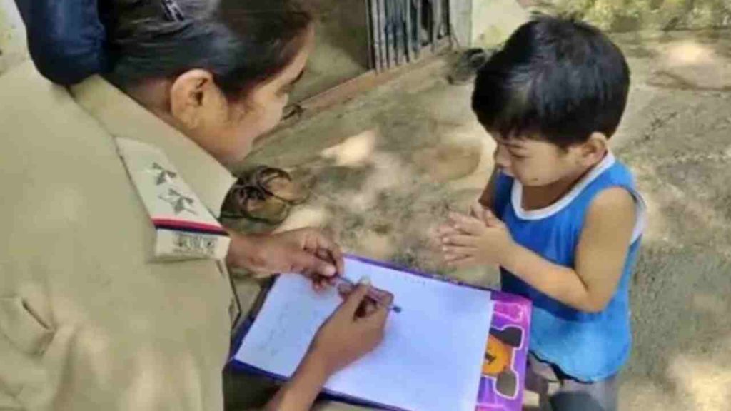 Boy Complaint To Police
