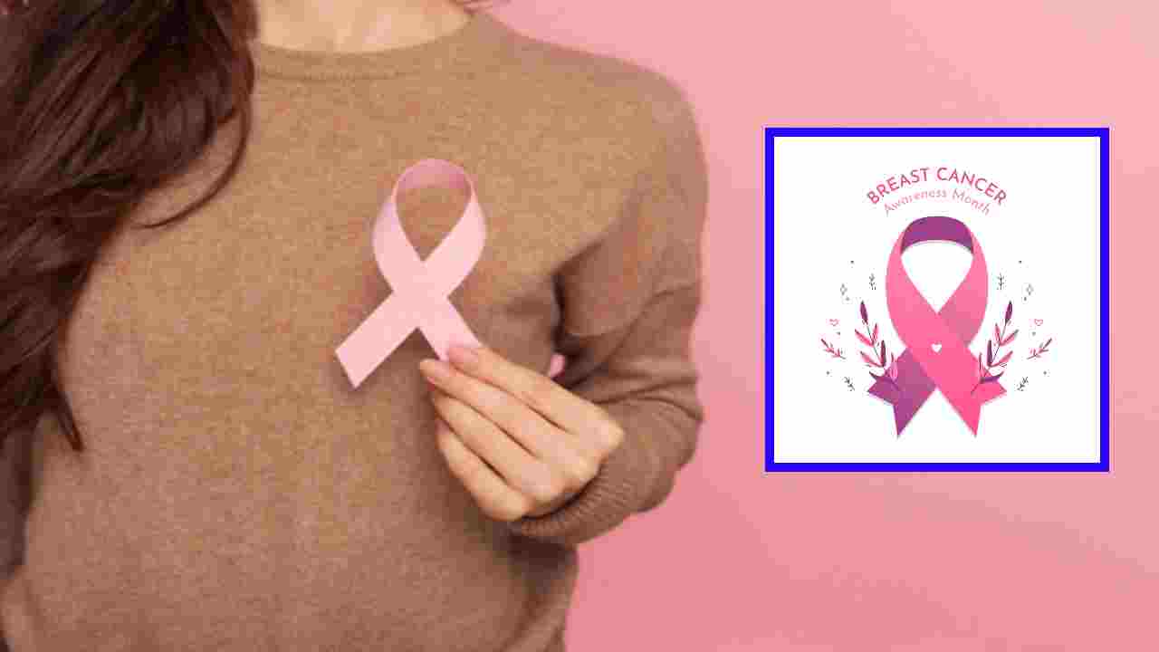Breast Cancer : రొమ్ములు, చంకల వద్ద గడ్డల తో కూడిన నొప్పా? రొమ్ము క్యాన్సర్ గా అనుమానించాల్సిందేనా? Breast Cancer : రొమ్ములు, చంకల వద్ద గడ్డల తో కూడిన నొప్పా? రొమ్ము క్యాన్సర్ గా అనుమానించాల్సిందేనా?