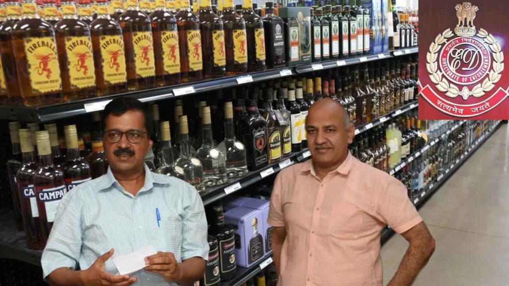 CM Arvind Kejriwal fire on ED Raids in Delhi liquor scam
