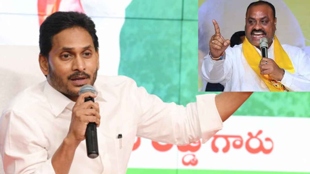 CM Jagan Target Tekkali : టార్గెట్ టెక్కలి.. అచ్చెన్నాయుడు నియోజకవర్గంపై సీఎం జగన్ సమీక్ష, కచ్చితంగా గెలవాలని ఆదేశం CM Jagan Target Tekkali : టార్గెట్ టెక్కలి.. అచ్చెన్నాయుడు నియోజకవర్గంపై సీఎం జగన్ సమీక్ష, కచ్చితంగా గెలవాలని ఆదేశం